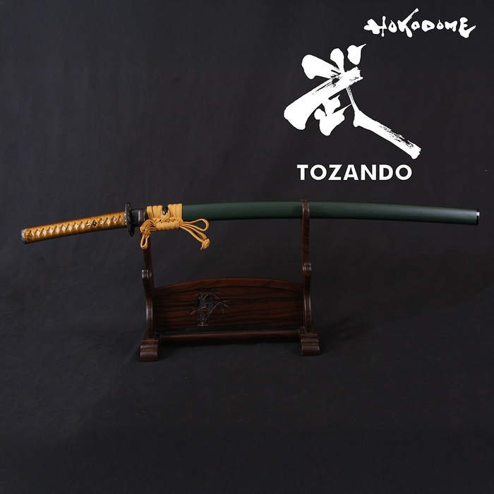 In-Stock Limited Edition Iaito KG34