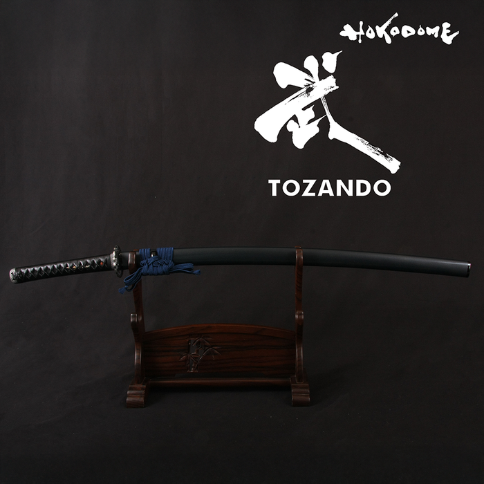 In-Stock Limited Edition Iaito KG36