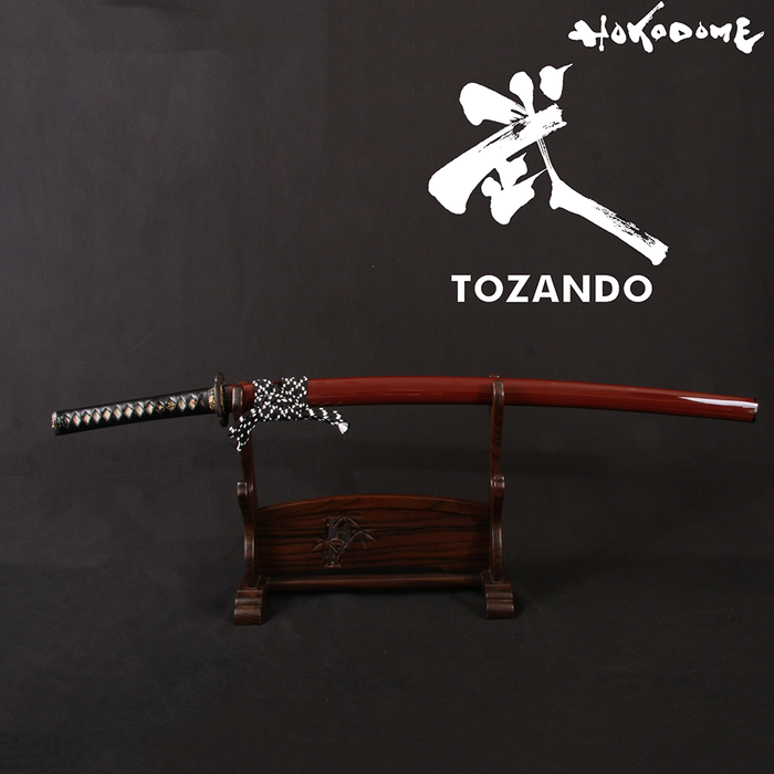 In-Stock Limited Edition Iaito KG40