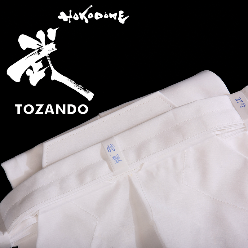 Bleached Cotton Kendo Hakama