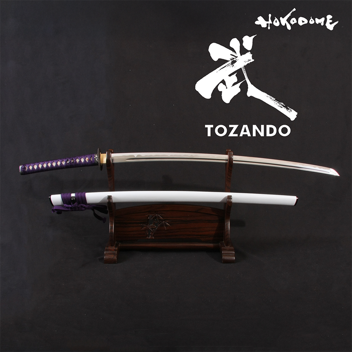 In-Stock Limited Edition Iaito KG50