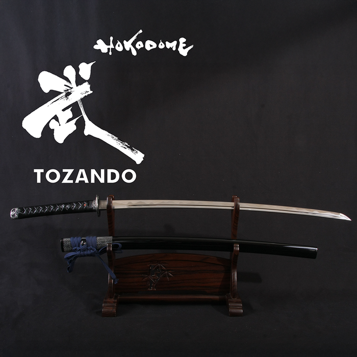 In-Stock Limited Edition Iaito KG41