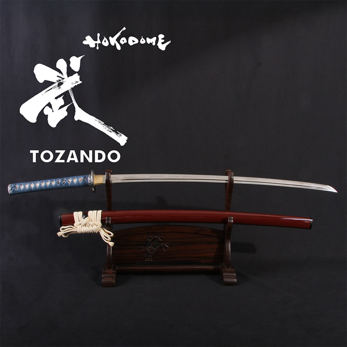 In-Stock Limited Edition Iaito KG42