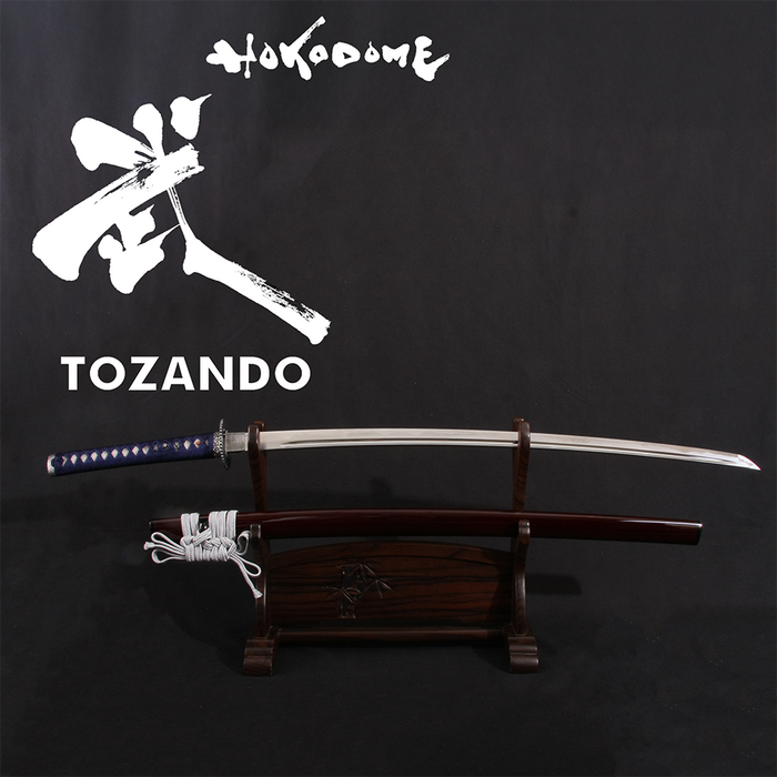 In-Stock Limited Edition Iaito KG43