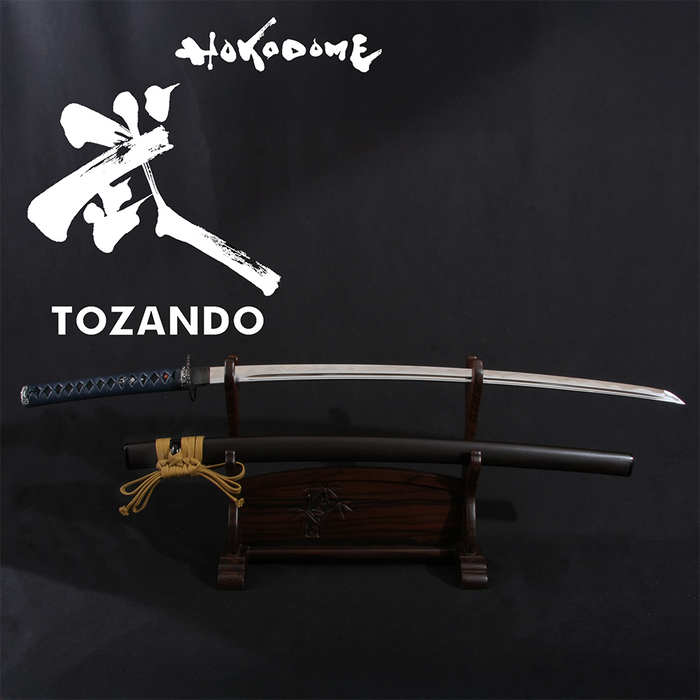 In-Stock Limited Edition Iaito KG44