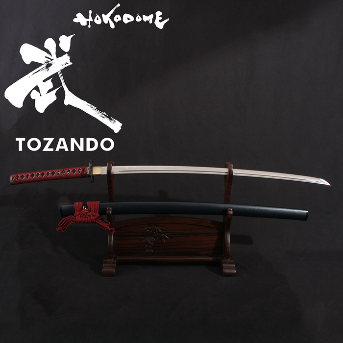 In-Stock Limited Edition Iaito KG45