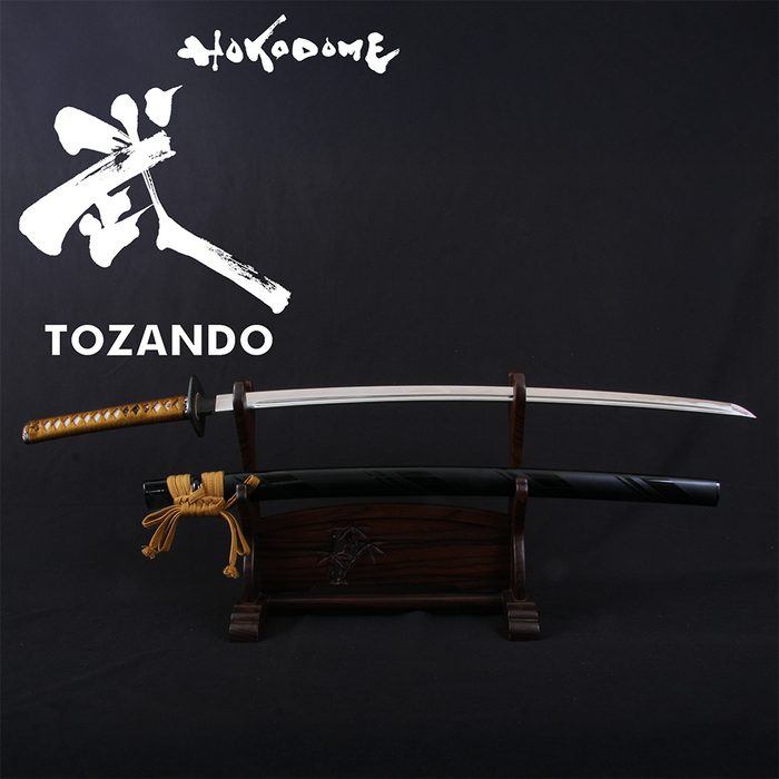 In-Stock Limited Edition Iaito KG46