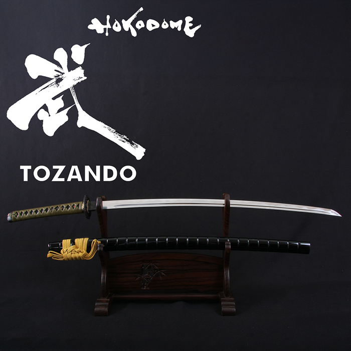 In-Stock Limited Edition Iaito KG48