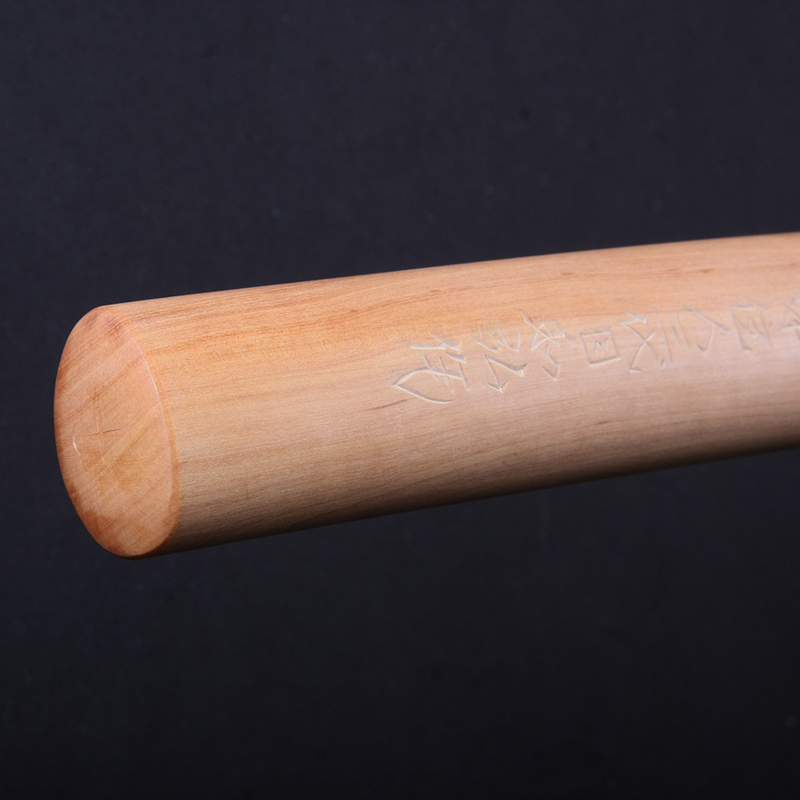Genuine Biwa Wood Aramaki Bokuto