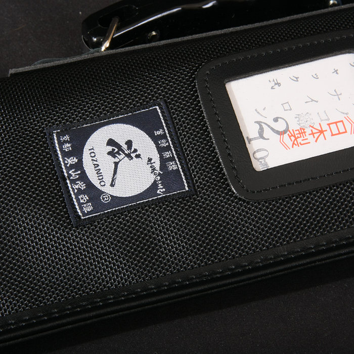 Akamu - White Oak Weapon Set