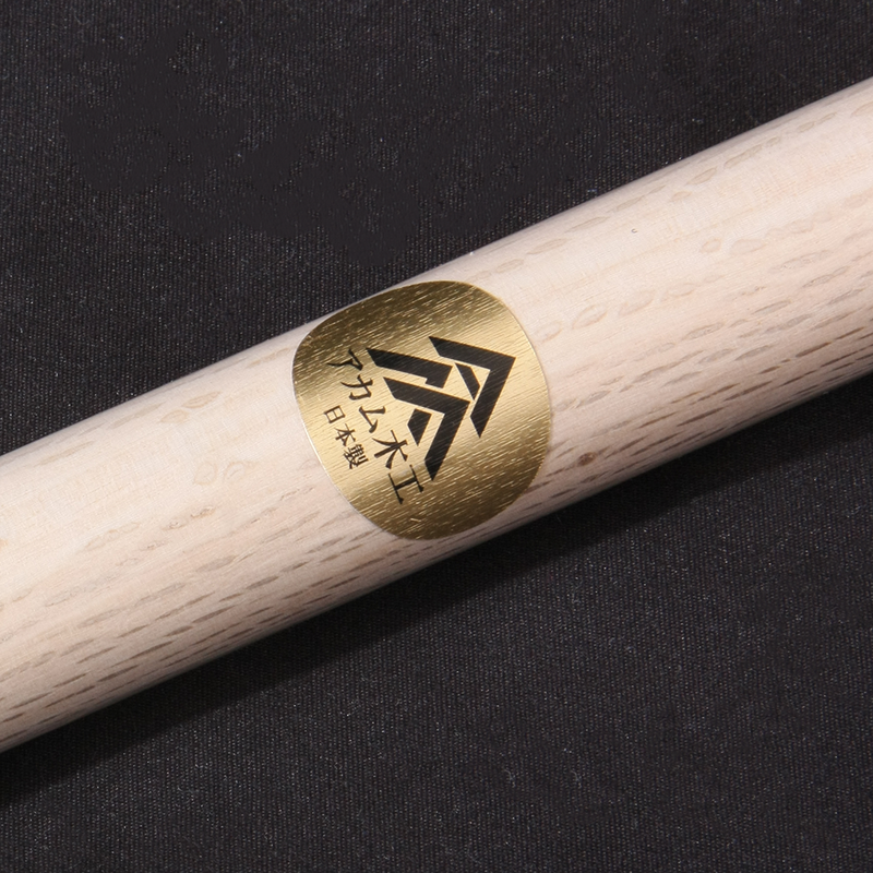 Akamu - White Oak Weapon Set(Jo, Bokken, Tanto, Bag)