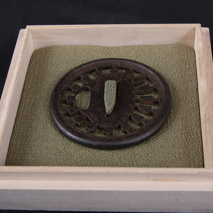 Antique Tsuba - Wheel of Arrows