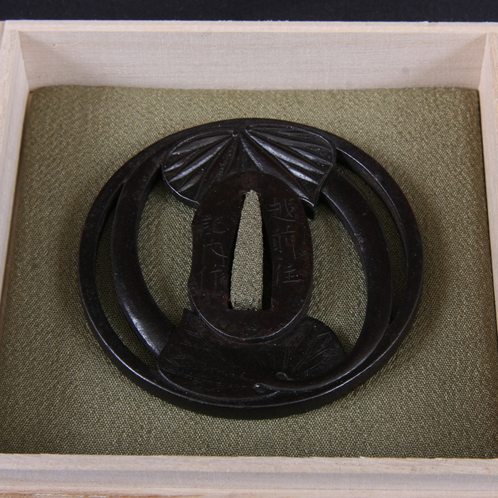 Antique Tsuba - Leaf Crest