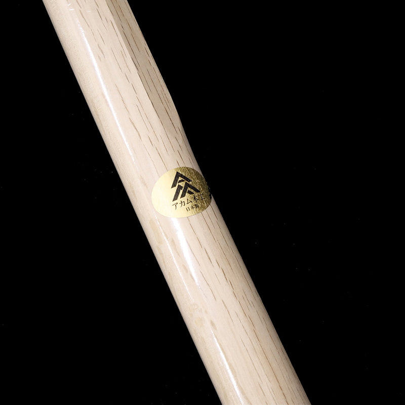 Akamu Iwama Ryu Bokuto