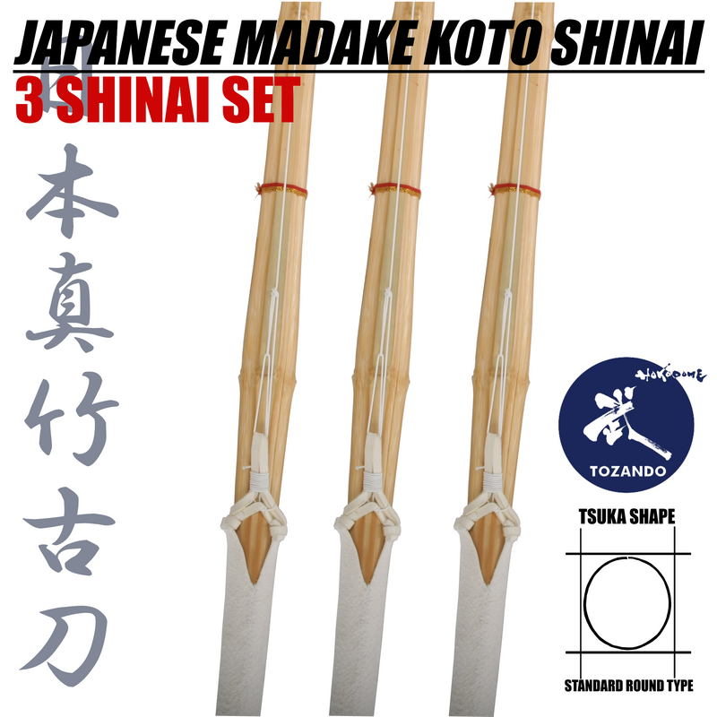 Japanese Madake Koto Shinai - Mens 39 3 Shinai Set [Assembled]