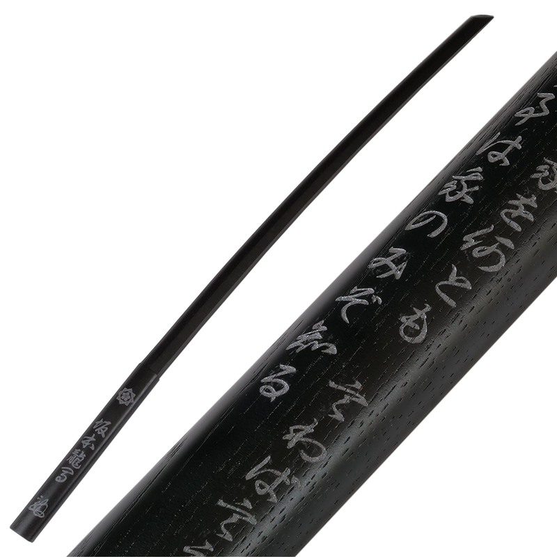Sakamoto Ryoma Jisei Bokuto