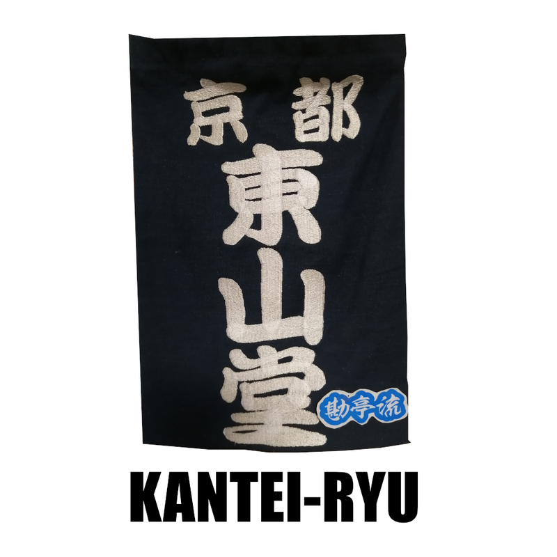 Tare Zekken (Embroidery)