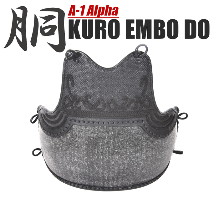EMBO Kuro-Ishime 50pc Do