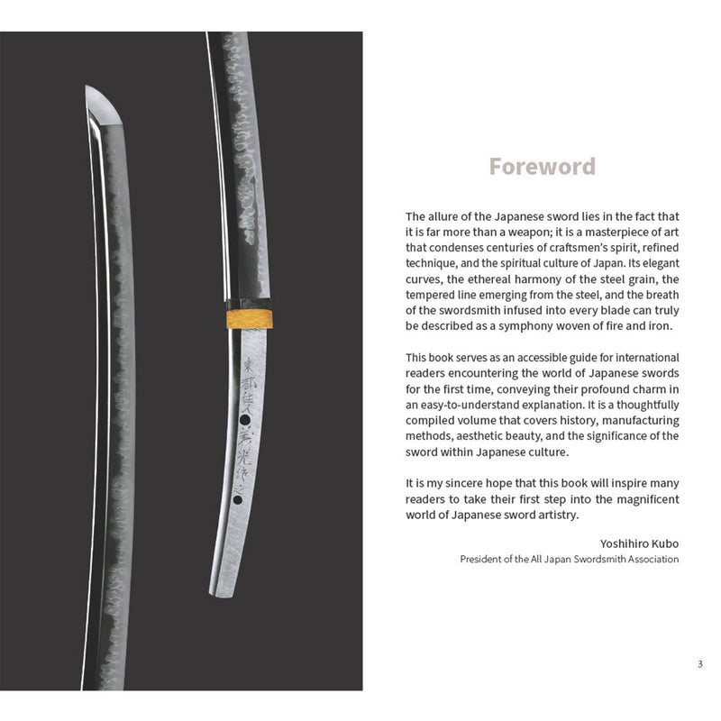 KATANA: A Handbook of Japanese Swords