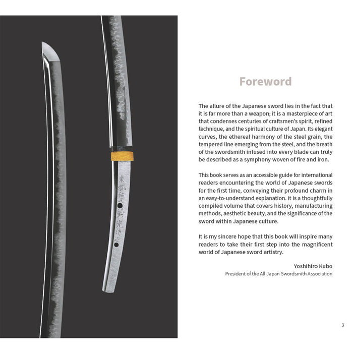 KATANA：A Handbook of Japanese Swords