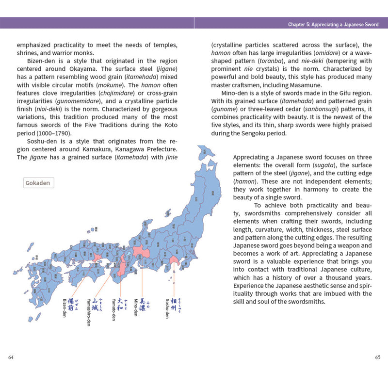 KATANA: A Handbook of Japanese Swords