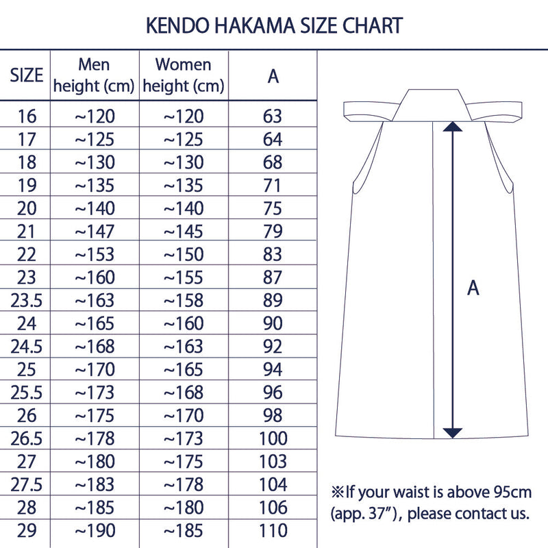 Vixia Traditional - Cotton Style Synthetic Hakama