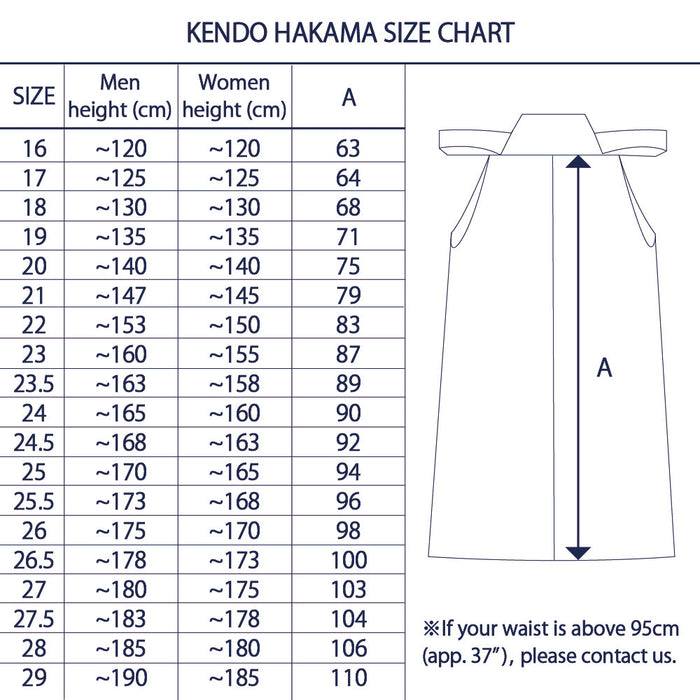 Vixia Traditional - Cotton Style Synthetic Hakama