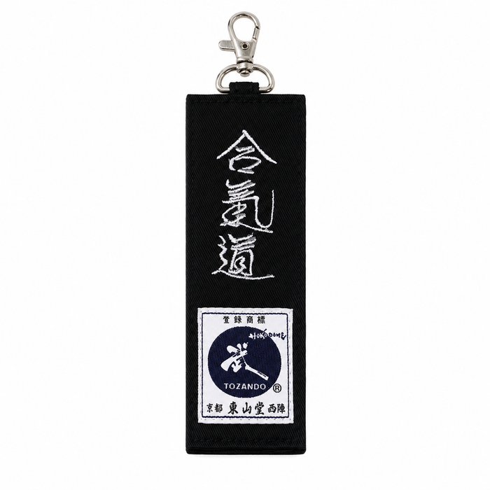 ★Gift 300★ Obi Style Name Tags Key Chains Aikido/Limited Stock