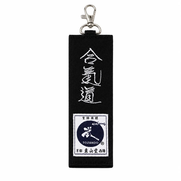 ★Gift 300★ Obi Style Name Tags Key Chains Aikido/Limited Stock