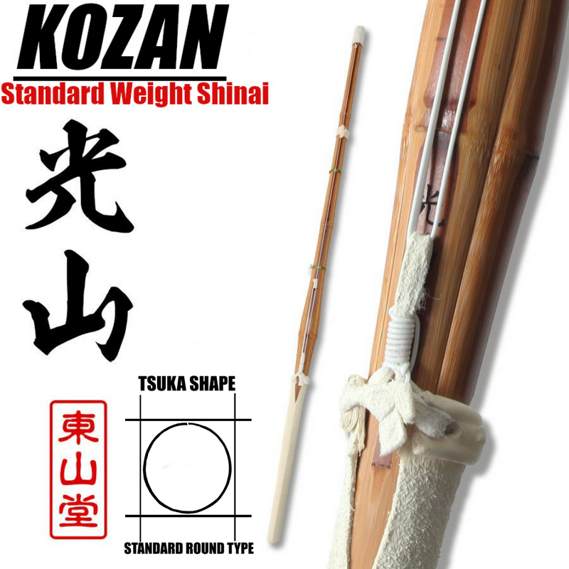 Kozan Standard Weight BioTech Shinai - Single/Value Pack [Assembled]