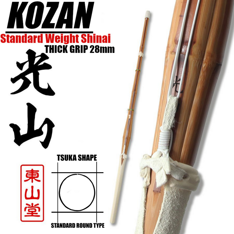 Kozan BioTech Thick Grip 28mm Shinai - Mens 39 (1 LL Size Plastic Tsuba & Tsubadome Included)