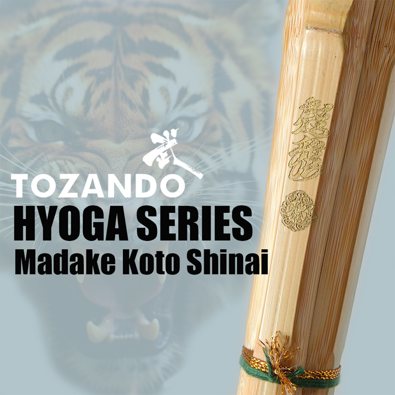 Hyoga - Rei - Koto Madake Shinai [Assembled]