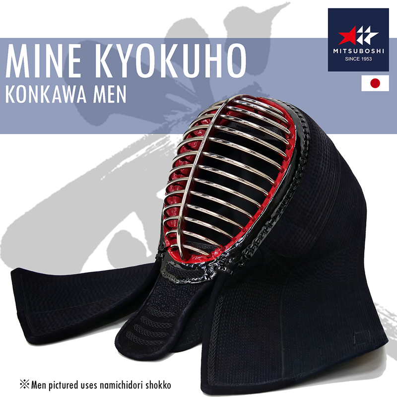 Mine Kyokuho - 6mm Konkawa Men