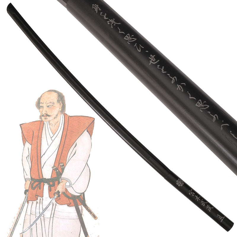 Jisei Bokuto - Miyamoto Musashi