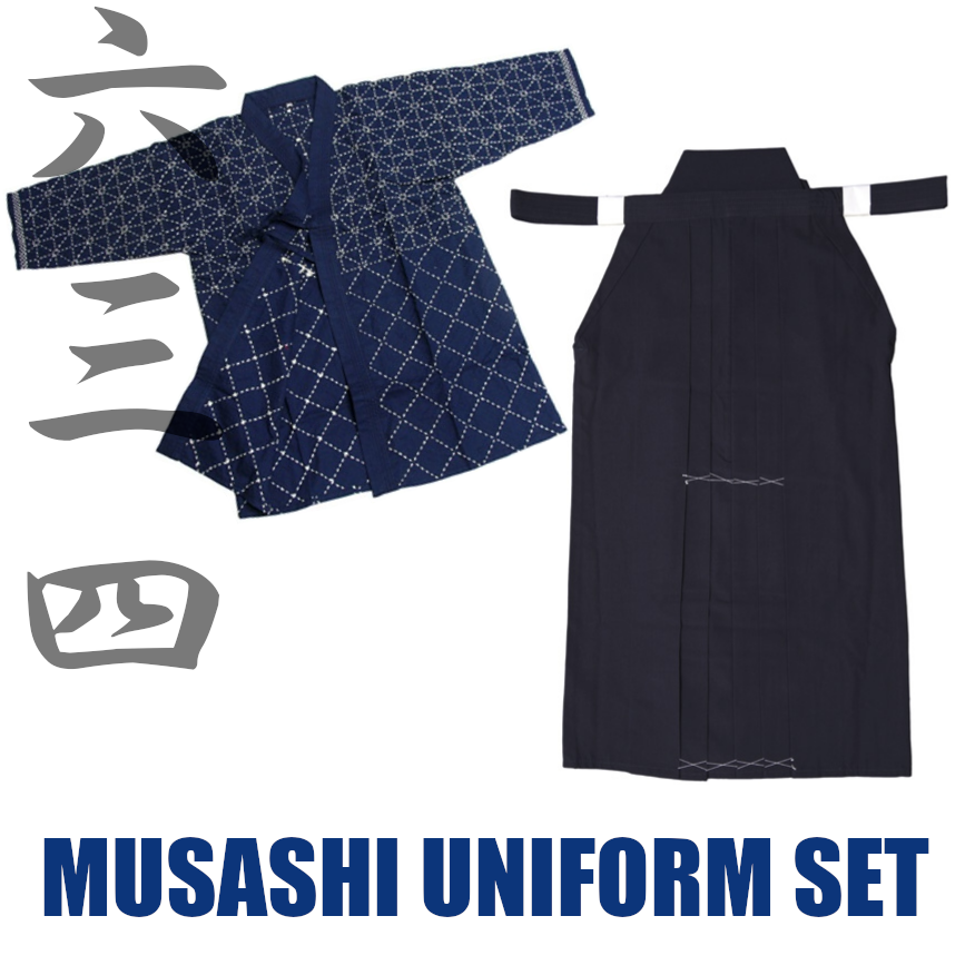 【AI】キッズ袴「Urban Patchwork Hakama」 Kid's Musashi Dogi Polyester Hakama Set — Tozando International