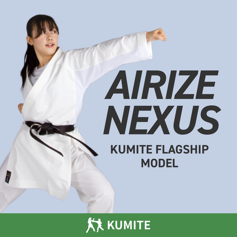 Airize NEXUS