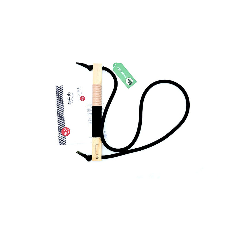 The Nyumon Kyudo Ladies Beginner Set