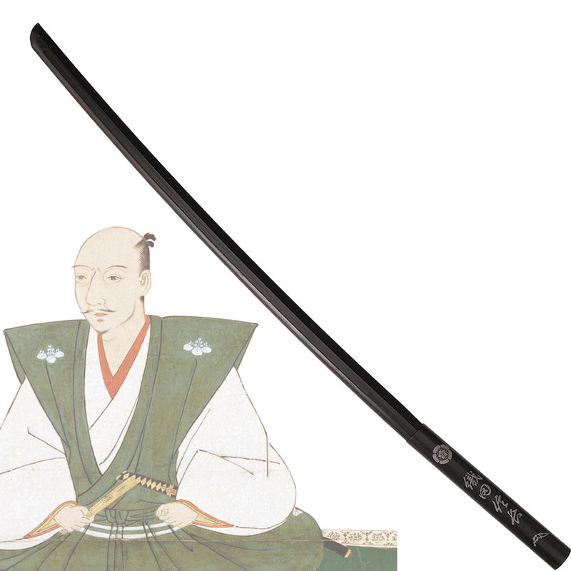 Jisei Bokuto - Oda Nobunaga