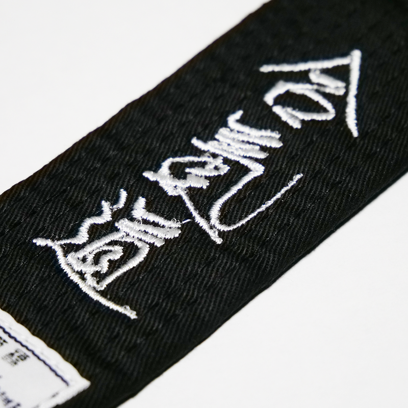 Obi Style Name Tags Key Chains (Limited Stock)