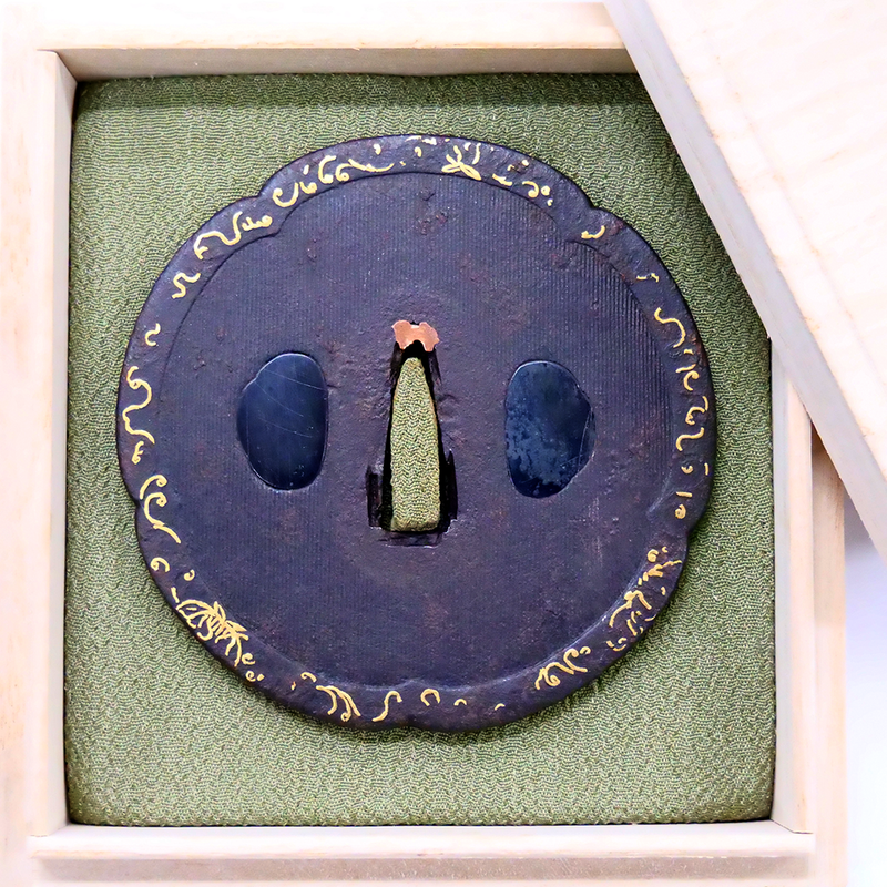 Antique Tsuba - Mimi-Zogan Senbori