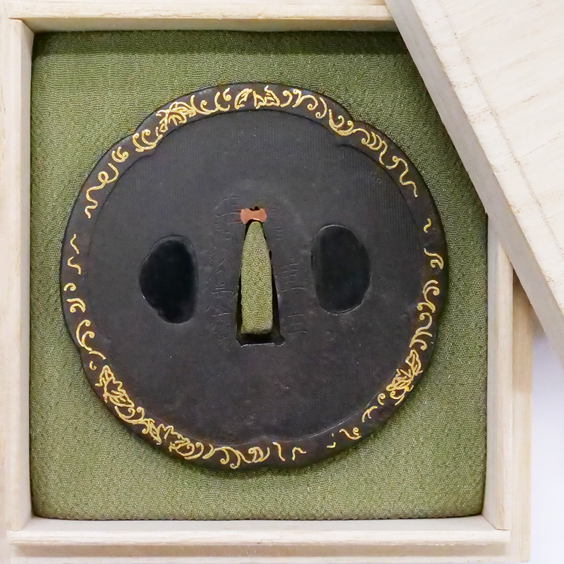 Antique Tsuba - Mimi-Zogan Senbori