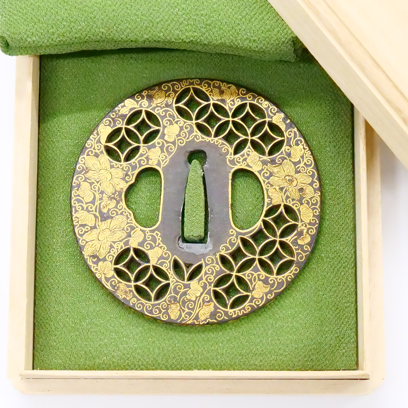 Antique Tsuba - Kamon Sukashi