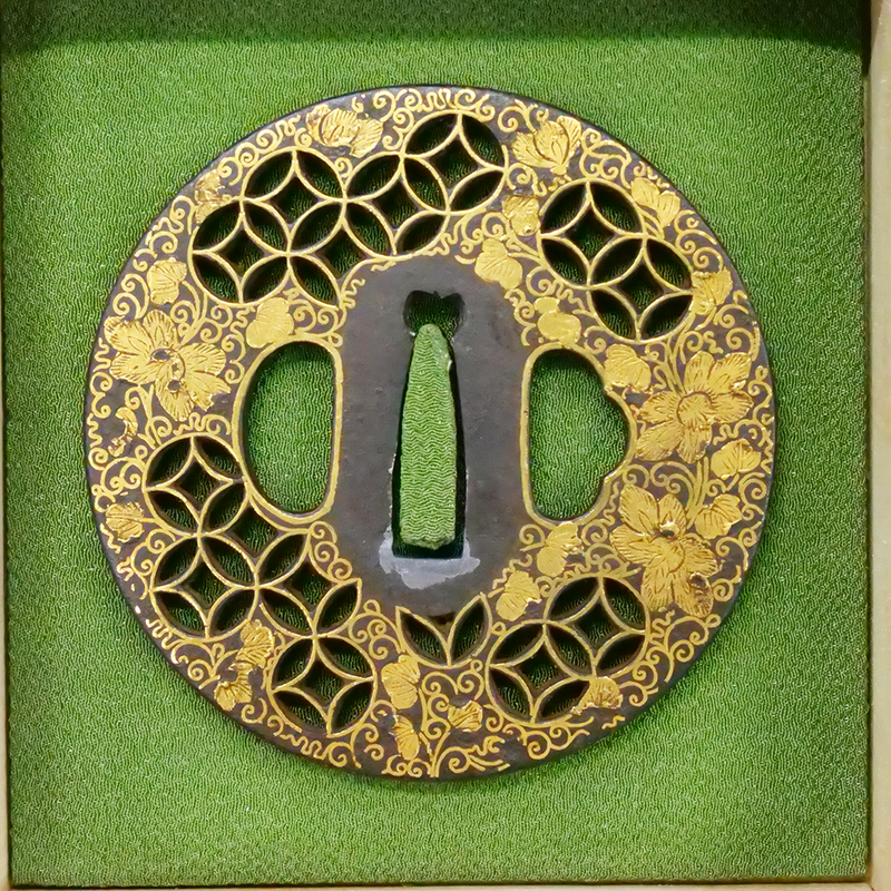 Antique Tsuba - Kamon Sukashi