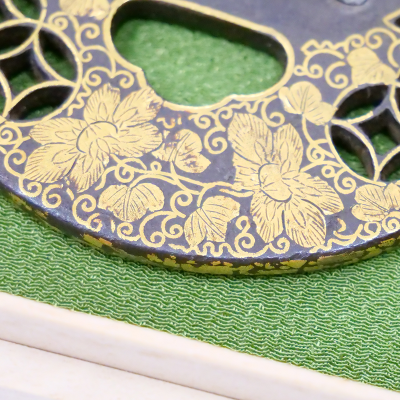 Antique Tsuba - Kamon Sukashi