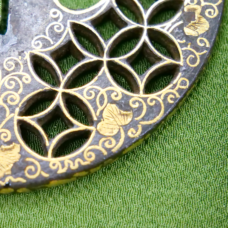 Antique Tsuba - Kamon Sukashi