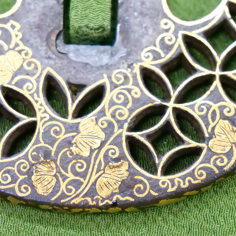 Antique Tsuba - Kamon Sukashi