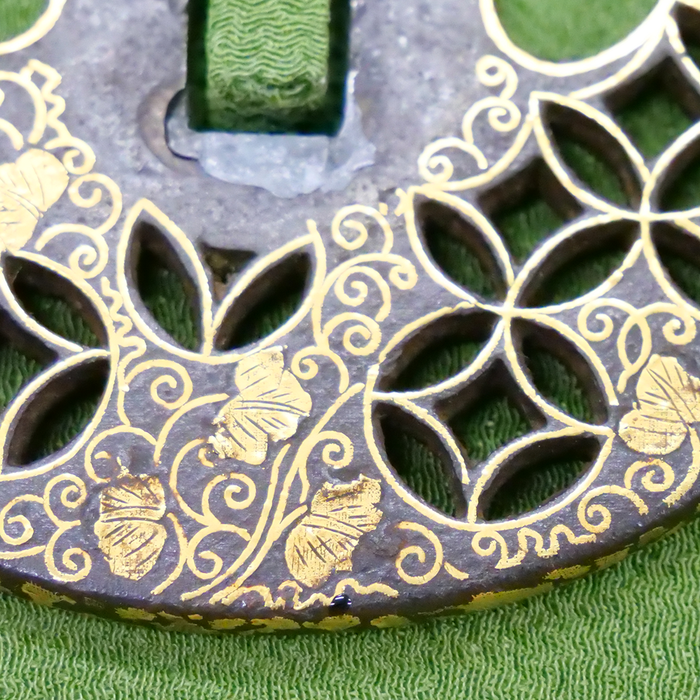 Antique Tsuba - Kamon Sukashi