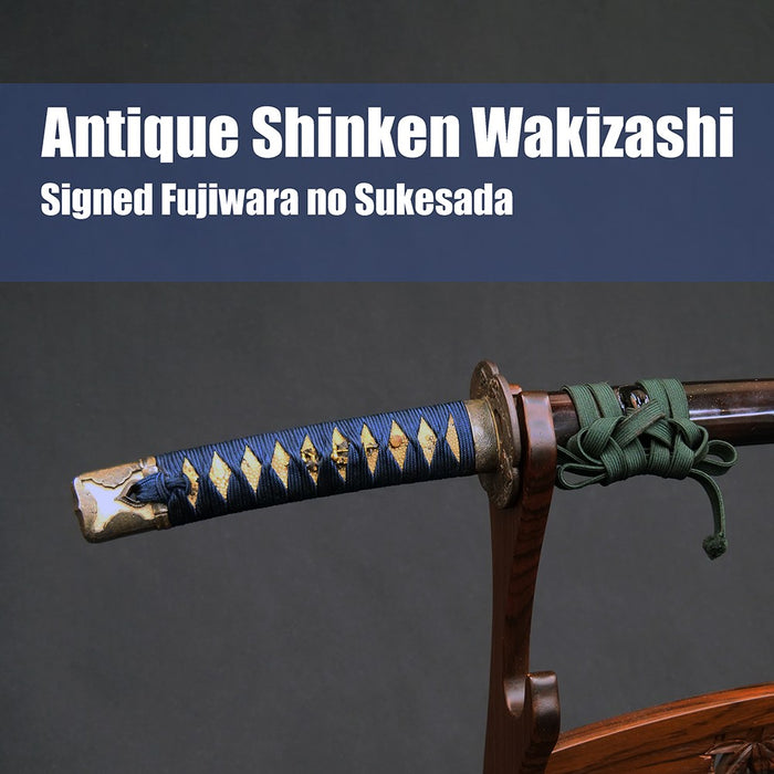 Antique Shinken Wakizashi - Tokyo 300236