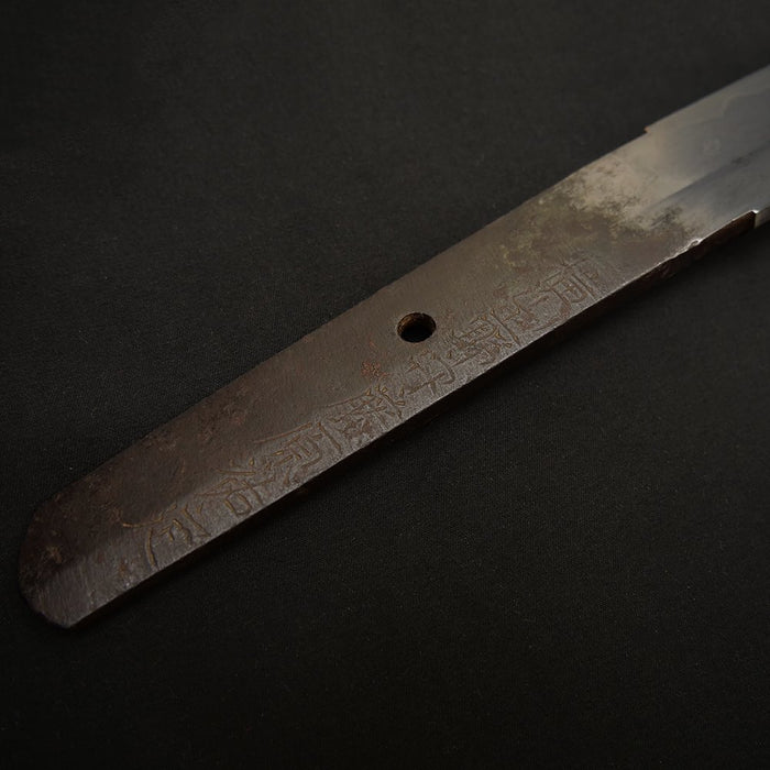 Antique Shinken Wakizashi - Tokyo 300236