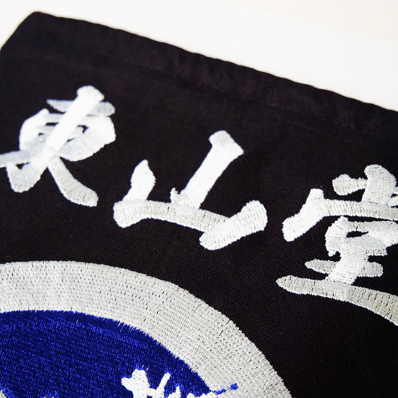 Tare Zekken (Original Logo)